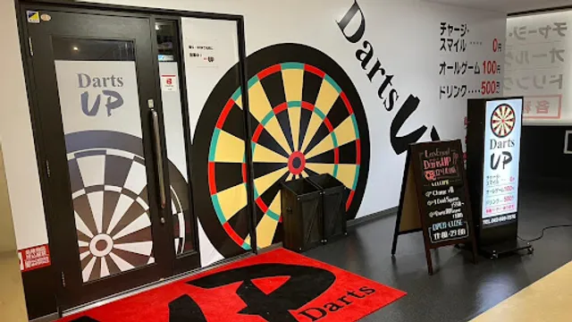 DartsUP 立川北口店