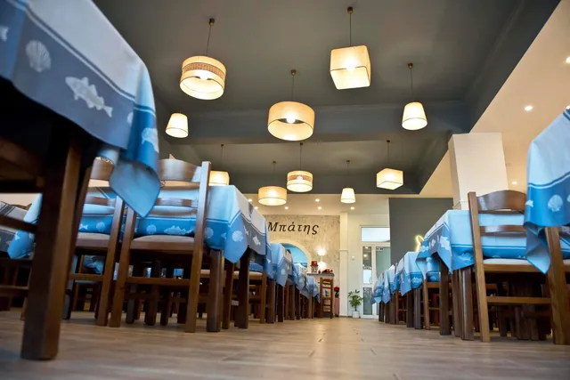 Ο ΜΠΑΤΗΣ ψαροταβέρνα