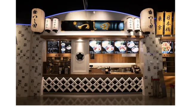 Tsujita Osaka LaLaport EXPOCITY