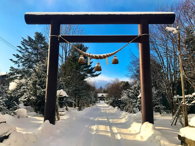 Niseko Kaributo Shrine