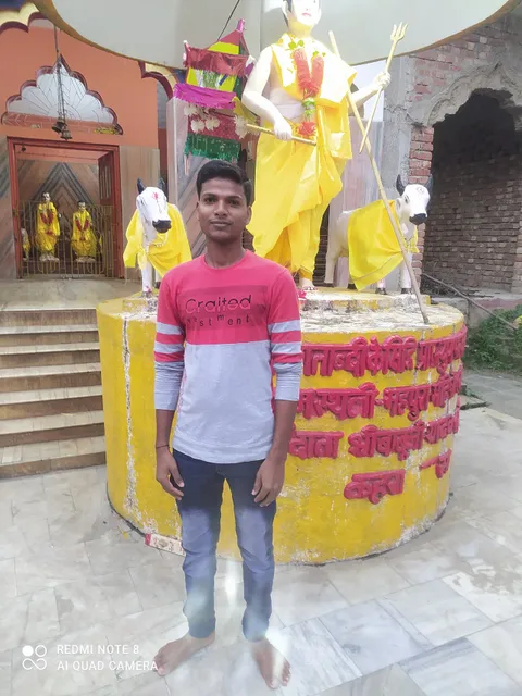 Rakta Kali Mandir