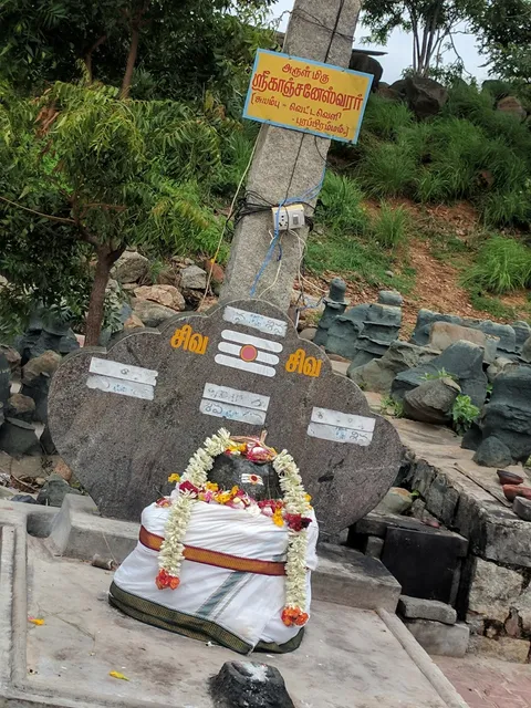 Thiru Kanchanagiri Devasthanam, Nellikuppam