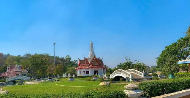 Sanam Luang Phetchaburi