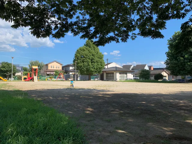 Uguisuhara Park