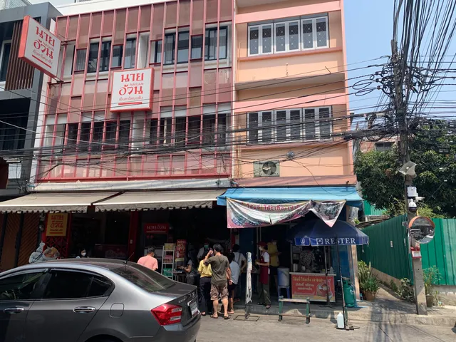 นายอ้วนเย็นตาโฟ เสาชิงช้า