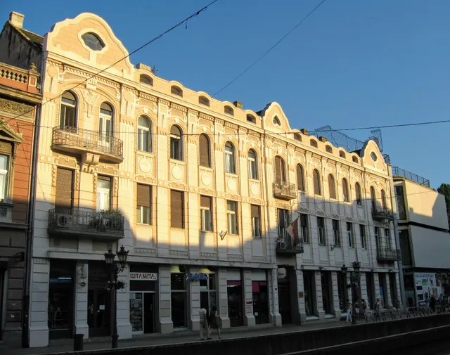 Theatre museum of Vojvodina