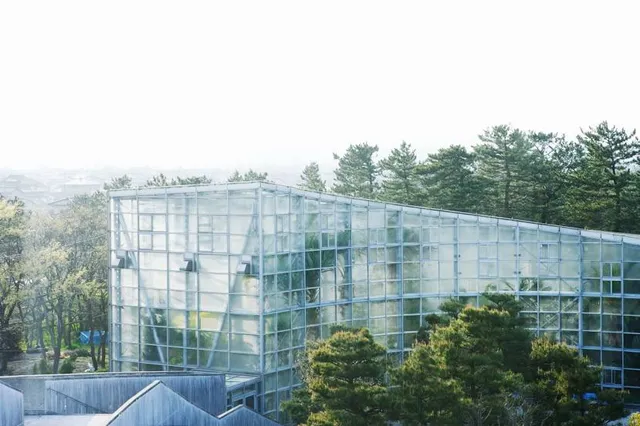 Himi Seaside Botanical Garden