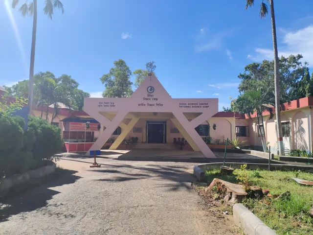 Digha Science Centre & National Science Camp