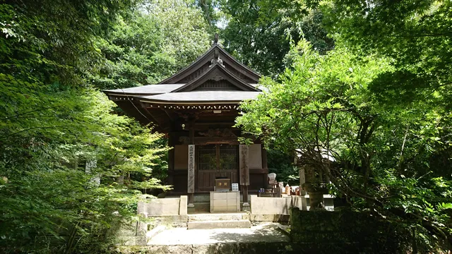Shiramayama Ankoku Temple