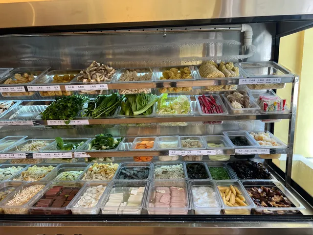 香香麻辣烫 XiangXiang Malatang(Spicy Hot Pot)