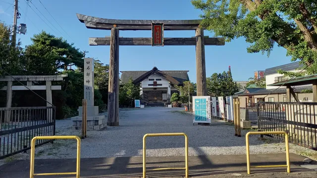 Tanabu Shrine