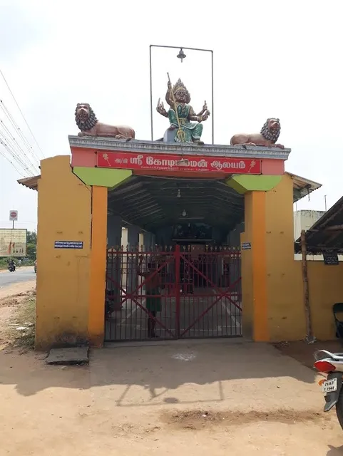 Kodi Amman Temple