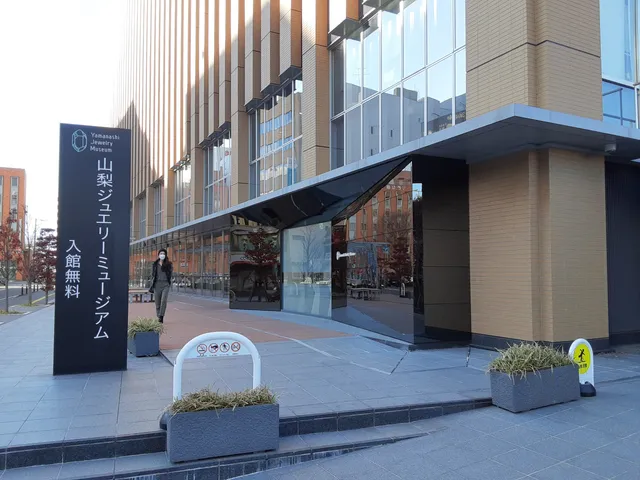 Yamanashi Jewelry Museum