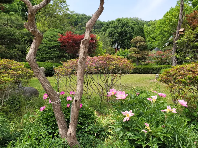 Namkyeong Garden