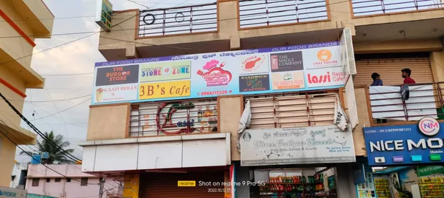 Mayitri food technologies