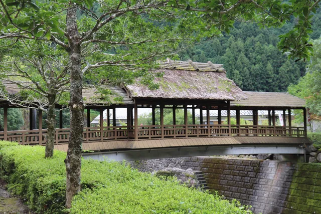 Utopia Kawabe Co., Ltd.Kawabe Home Town Park.