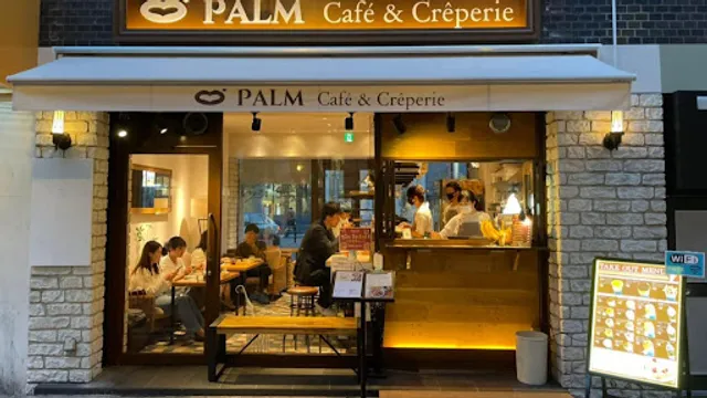 PALM Cafe&Creperie 茶屋町