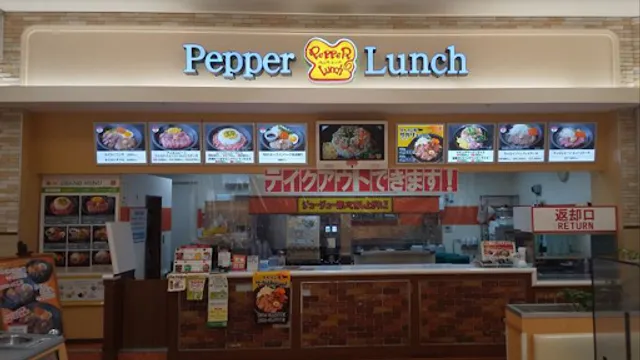 Pepper Lunch