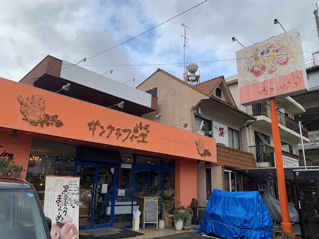 菓子工房 サンクラフィーユ