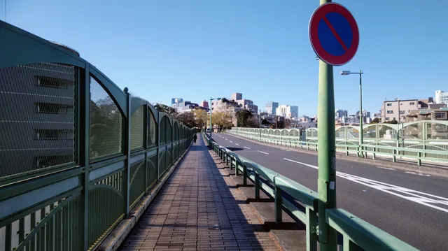 Aoyama Bridge
