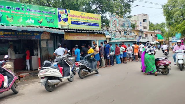 Bismillah Chicken Biryani Centre