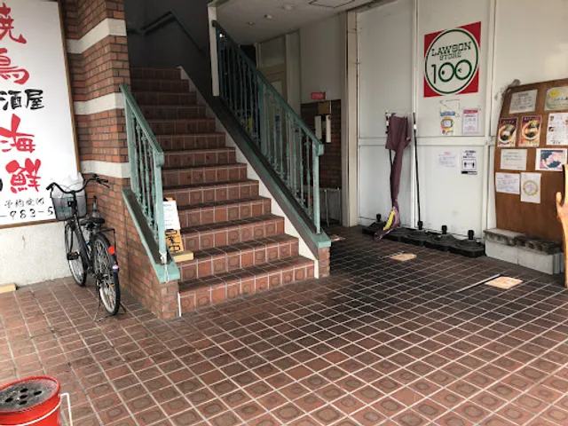 Yokohama Iekei Rāmen Mangetsuya