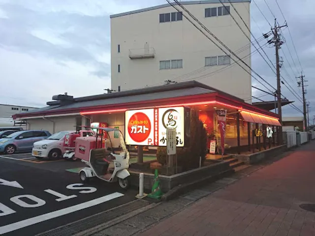 ガスト 一宮インター店