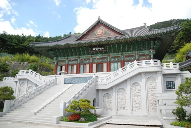 대한불교조계종 한마음선원 부산지원