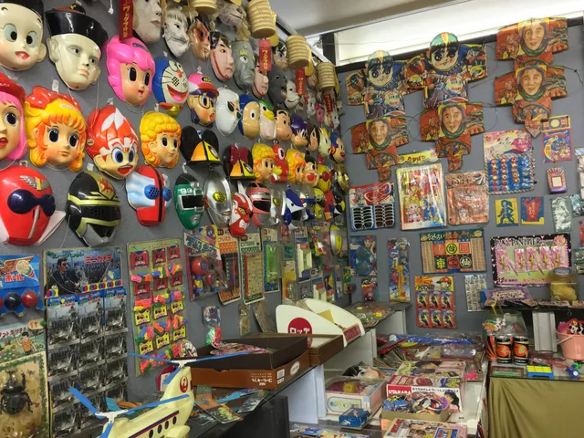 Matsushima Retro Museum