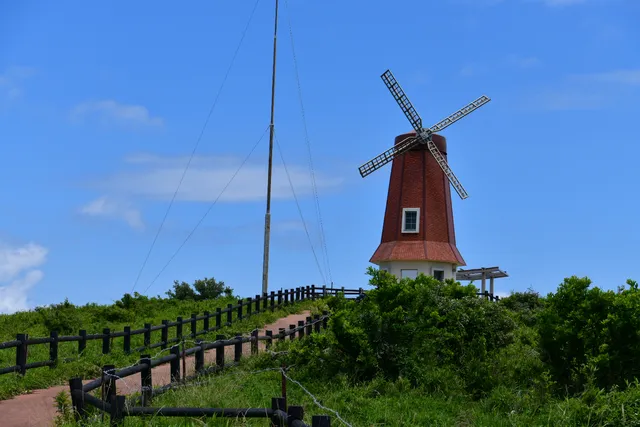 Cannon Fort Site (Windmill Observatory)