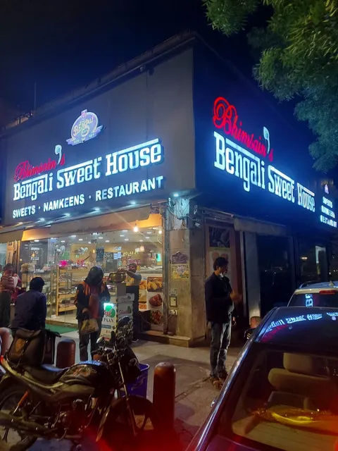 BHIMSAINS BENGALI SWEET HOUSE