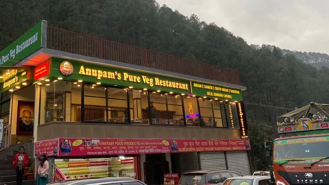 Anupam's Pure Veg Restaurant, Kainchi Dham