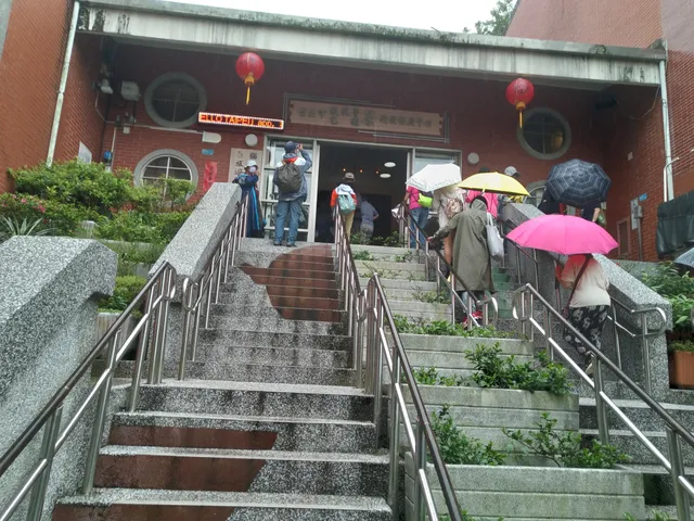 Taipei Tea Promotion Center