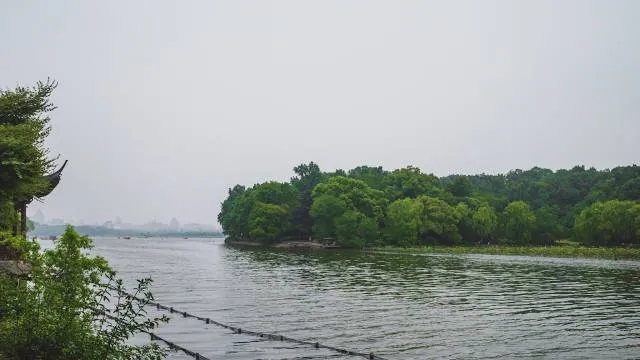 সুবর্ণগ্রাম পার্ক