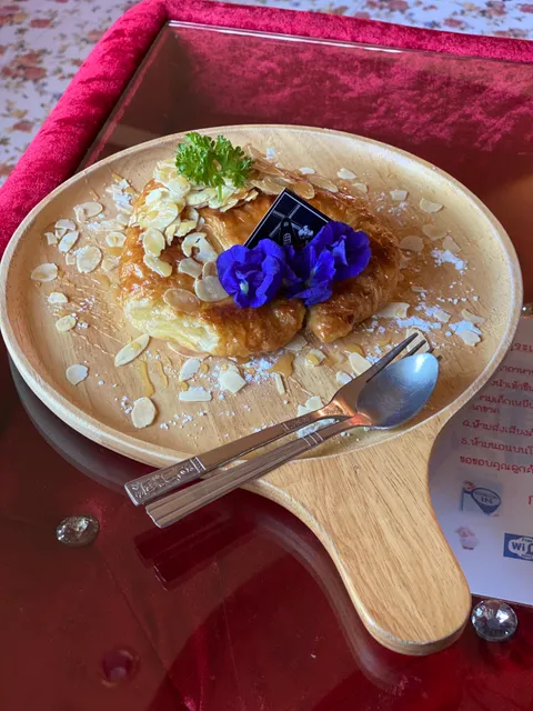 Nakhon Nayok Sheep Farm