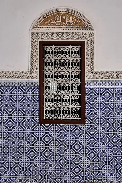 Great Mosque of Salé