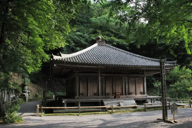 Fuki-ji