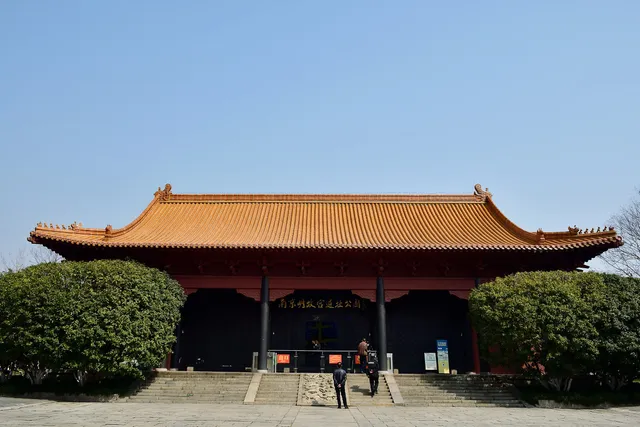 Nanjing Ming Palace Museum Relics Park （South Gate）