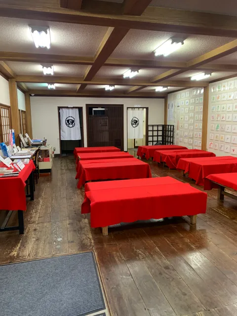 Muraoka Sohonpo Yokan Museum