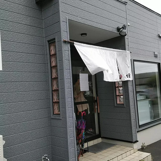 ラーメンルームワンエイト (RAMEN ROOM 18)