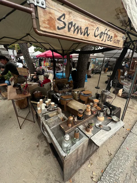 百万遍さんの手づくり市