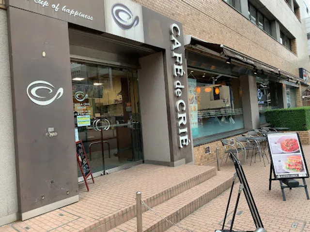 Café de Crié - Kamata Station East Entrance