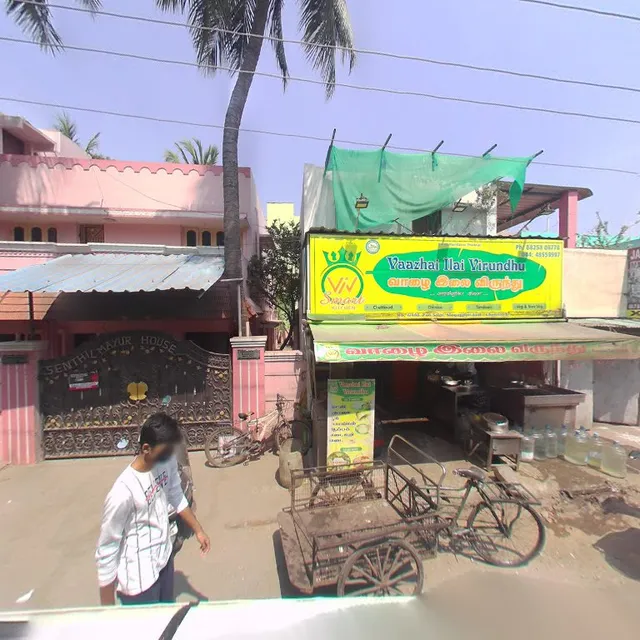 Vaazhai Elai Virundhu