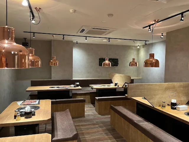 Gyu-Kaku Nerima Yahara Shop