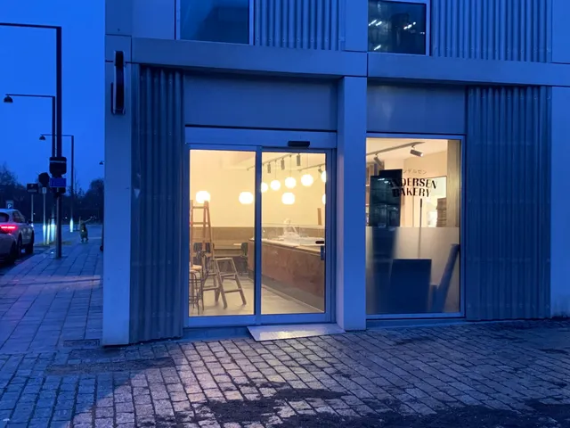 Andersen Bakery