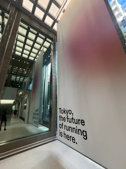 On Flagship Store Tokyo Ginza