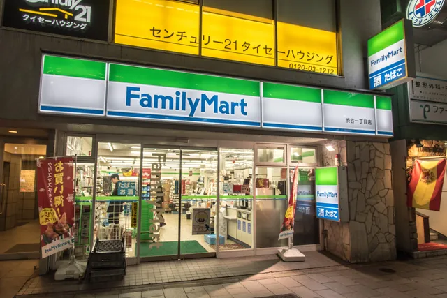 FamilyMart