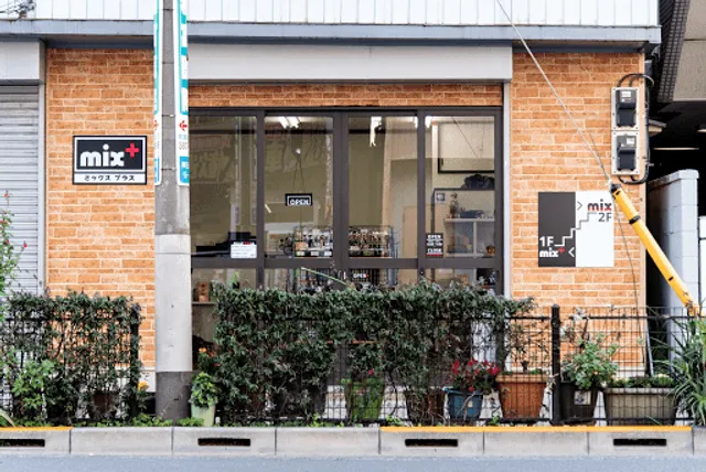 mix plus (1F) & mix (2F)