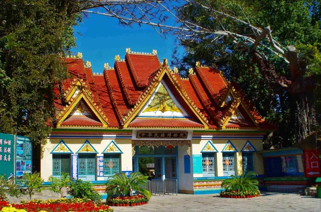 中华民族园南门