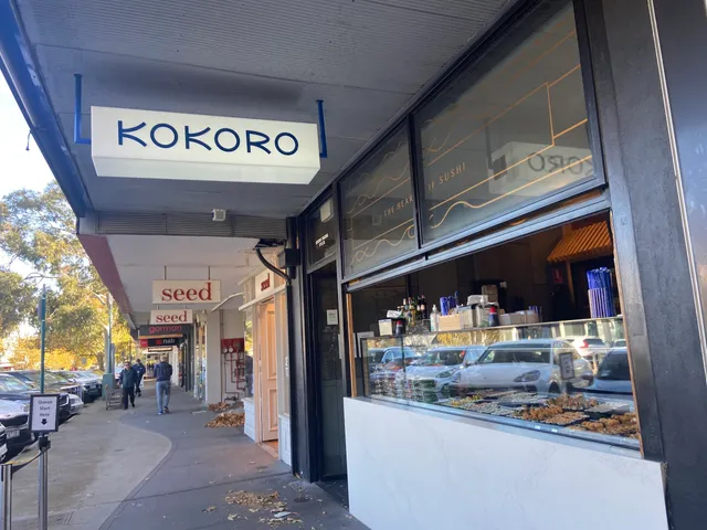 Kokoro Brighton